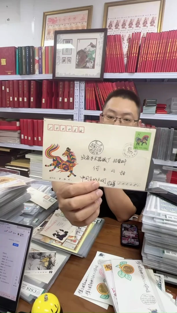 T146一轮马首日实寄信封