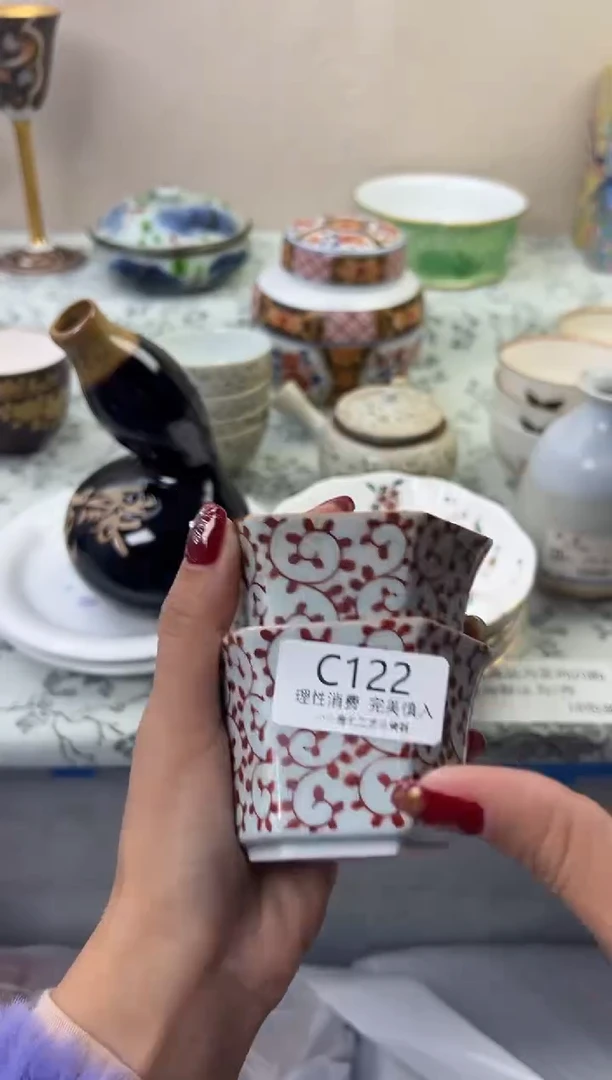 瓷y****a122CCCCCCCCCCCC