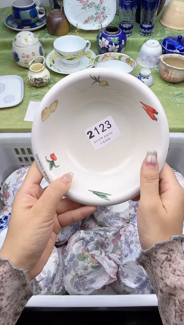 瓷片全****城           2123