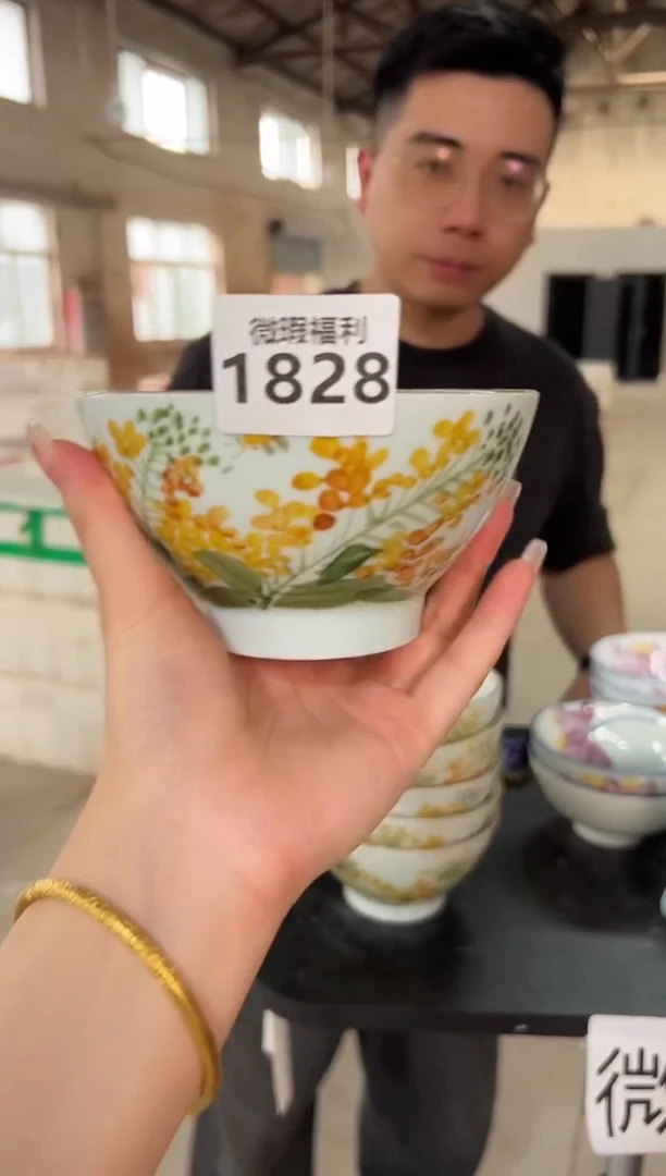 碗景德镇高温釉下手绘陶瓷