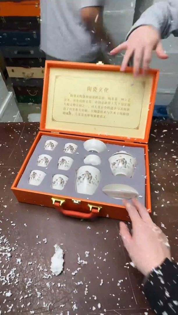 茶具清货商品闪购链接