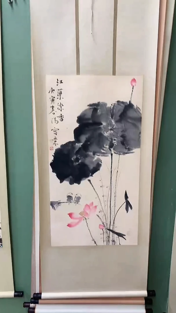 竖款精品三尺荷花卷轴，红