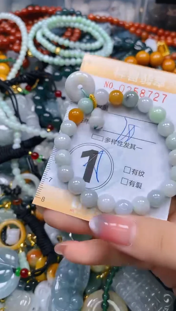 颈饰未镶嵌翡翠闪购0258727多样性发其一