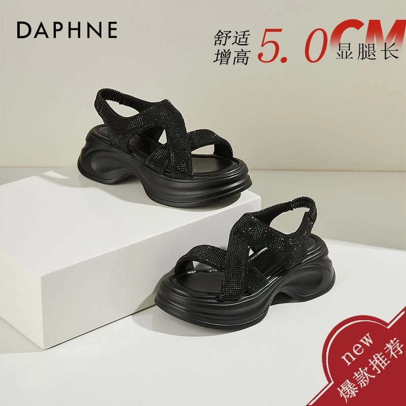 达芙妮官方正女鞋凉鞋女款2025新款爆款松糕厚底一字拖鞋百搭鞋子
