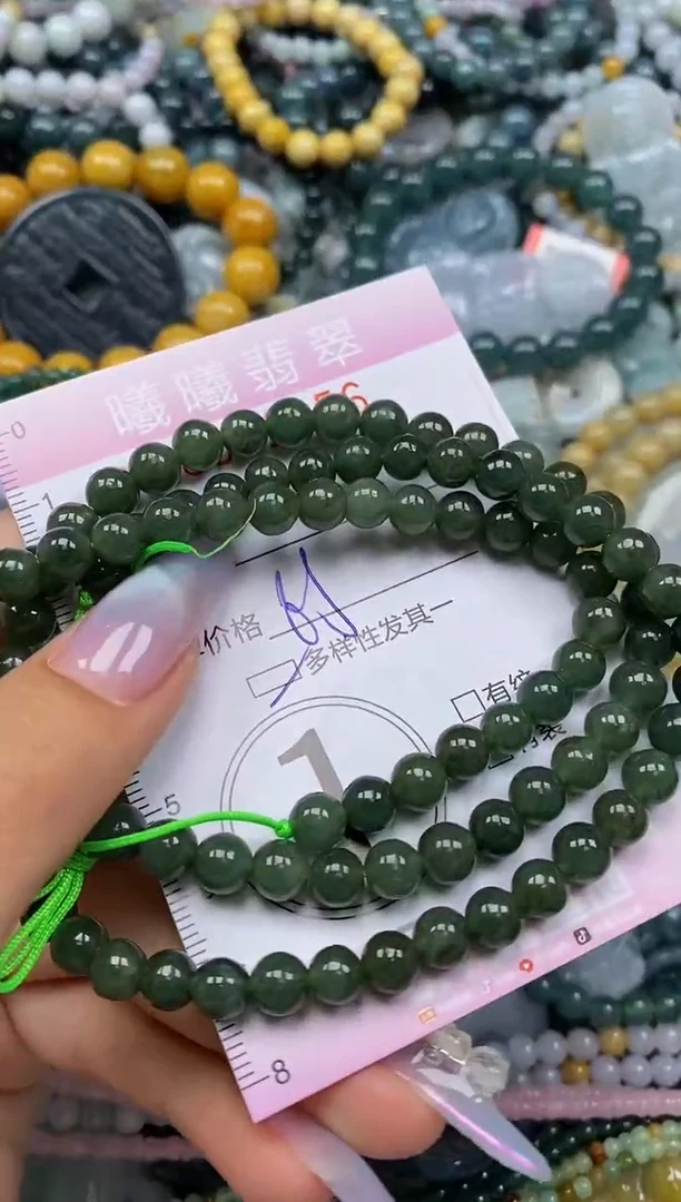 颈饰未镶嵌翡翠闪购0031656多样性发其一