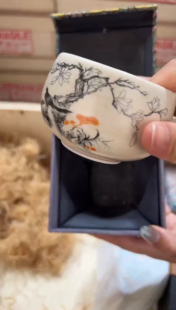 @@@@@@茶具@@@@@@@1911