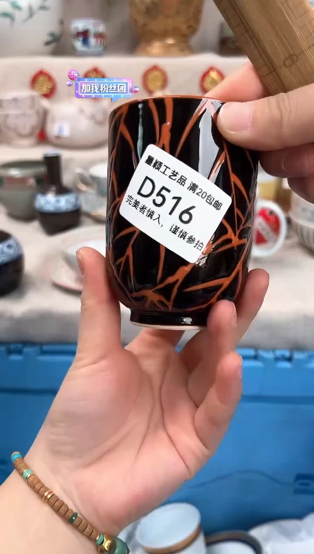 【闪购商品】516D瓷盘 餐具 默认接受微瑕下单