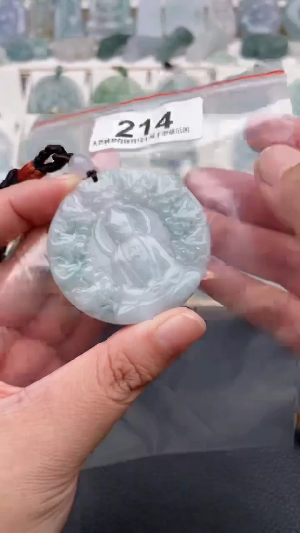 颈饰未镶嵌翡翠天然缅甸翡翠A货214