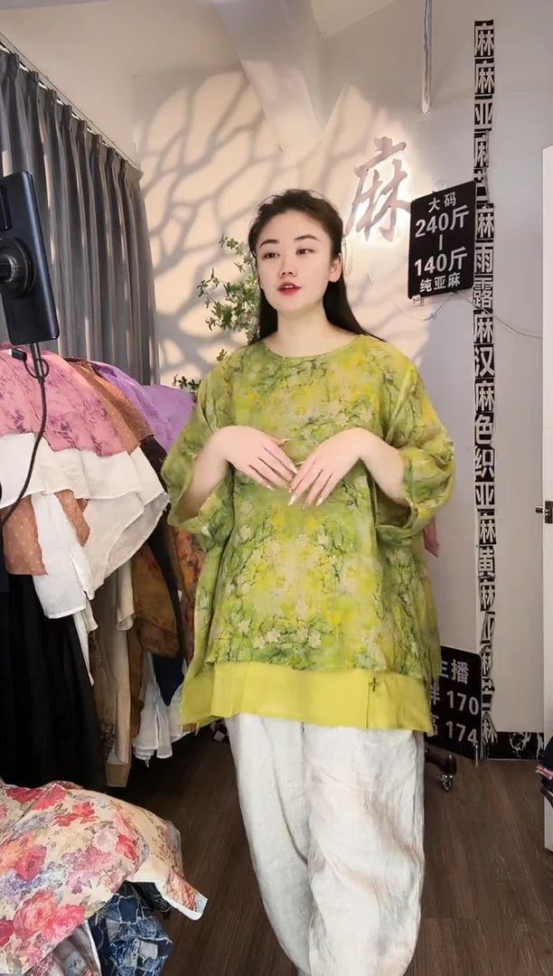 亚麻汉麻苎麻大码女装系列。140斤-250斤