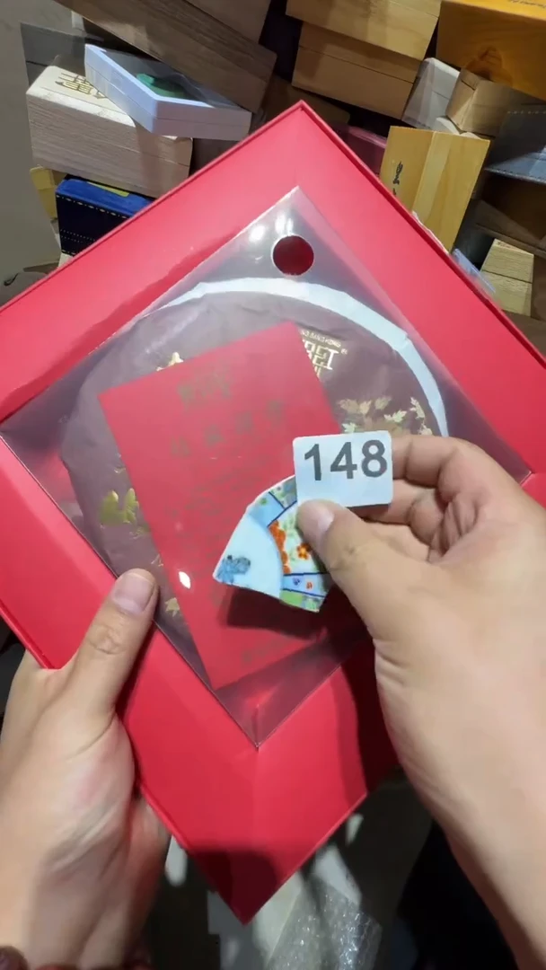 瓷片五**尊c瓷器瓷器瓷器其