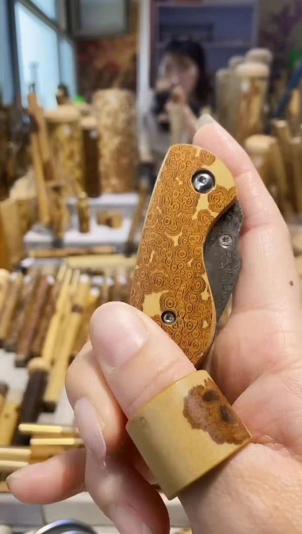 湘妃竹精品小折DAO 一个