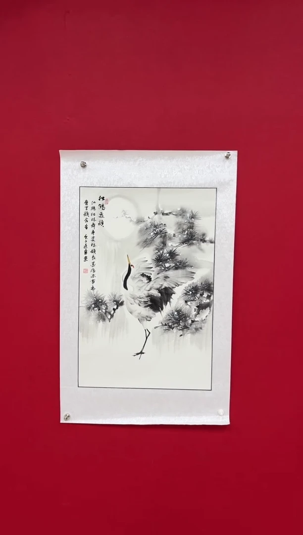国画国华经典手绘2.7平尺