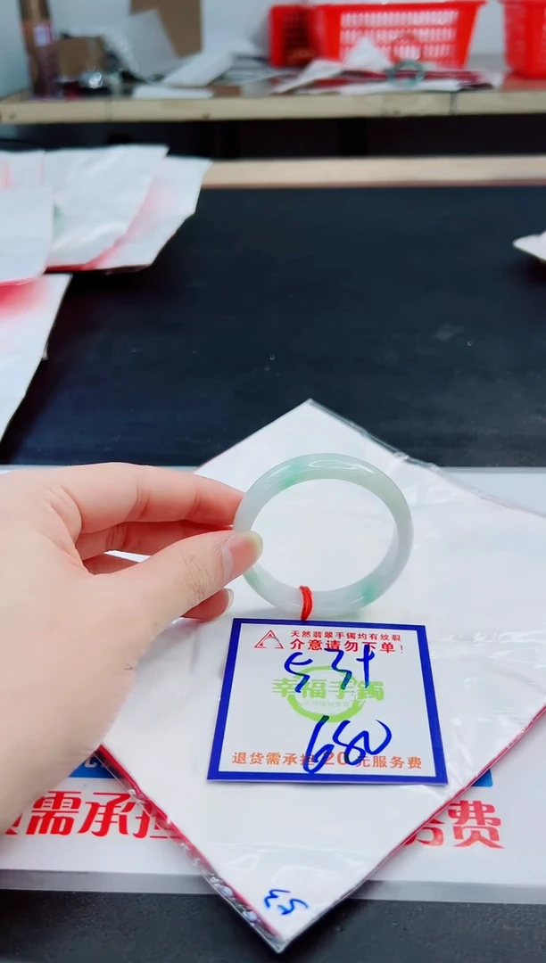 未镶嵌手镯翡翠天然缅甸翡翠A货！A货！A货！A货！A货！