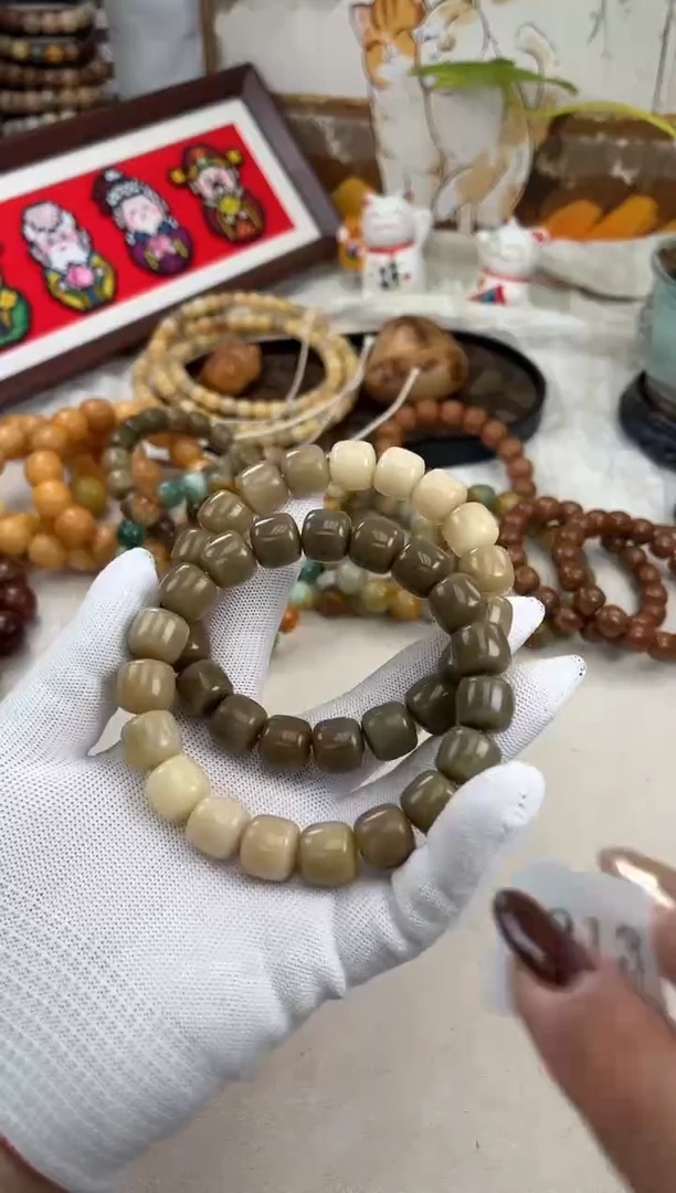 手串菩提根/象牙果a913 卡14 干磨奶咖老料