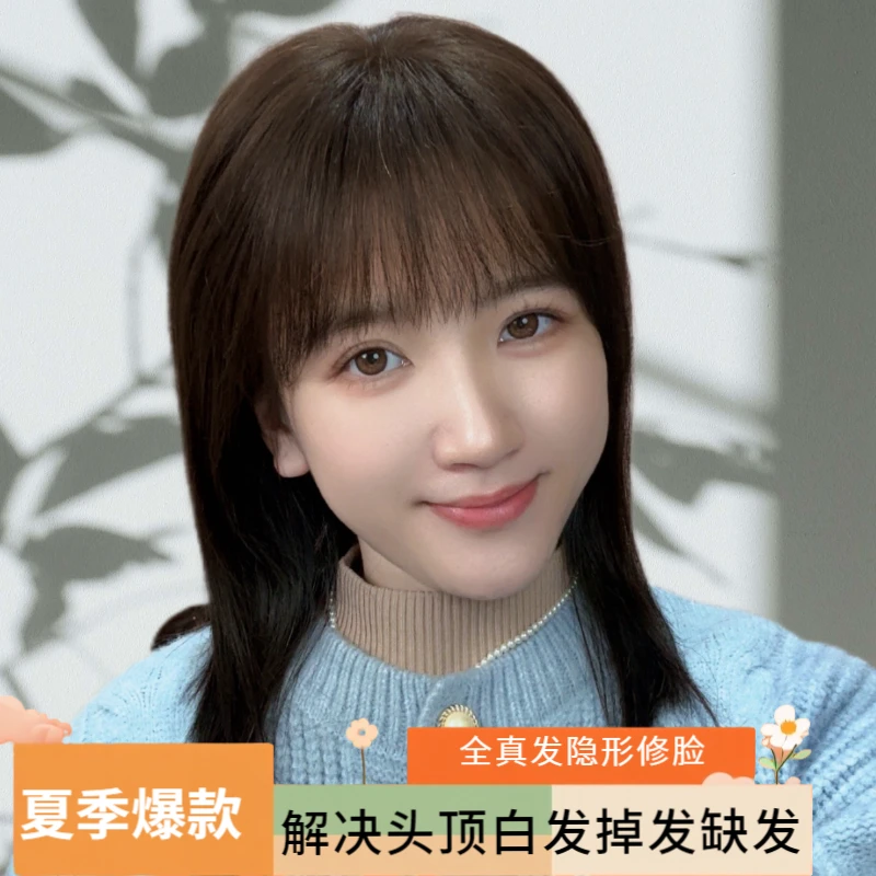 12x14 全真发增加发量双递针工艺隐形透气轻薄蓬松 女士女款发片