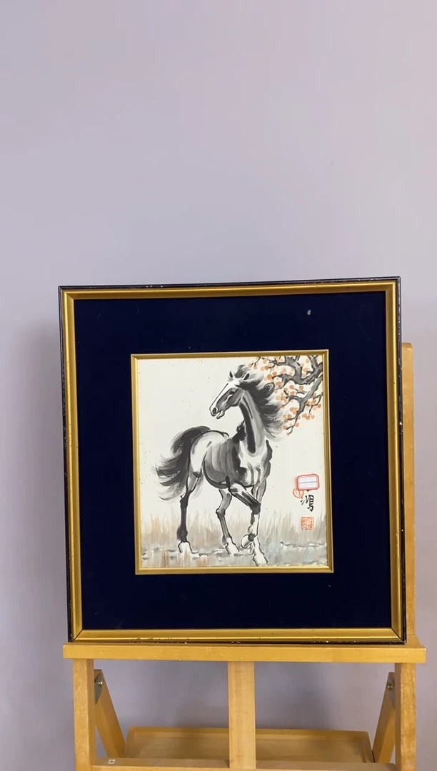 竹**音永高商品专用链接 棋