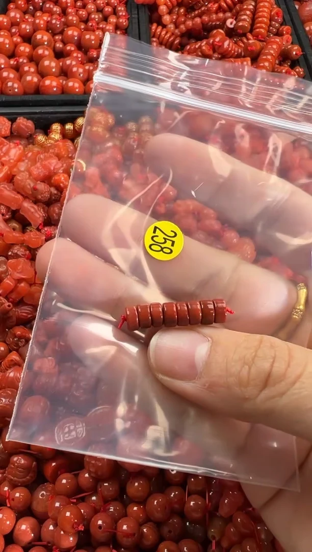 【闪购商品】南红玛瑙颈饰未镶嵌1