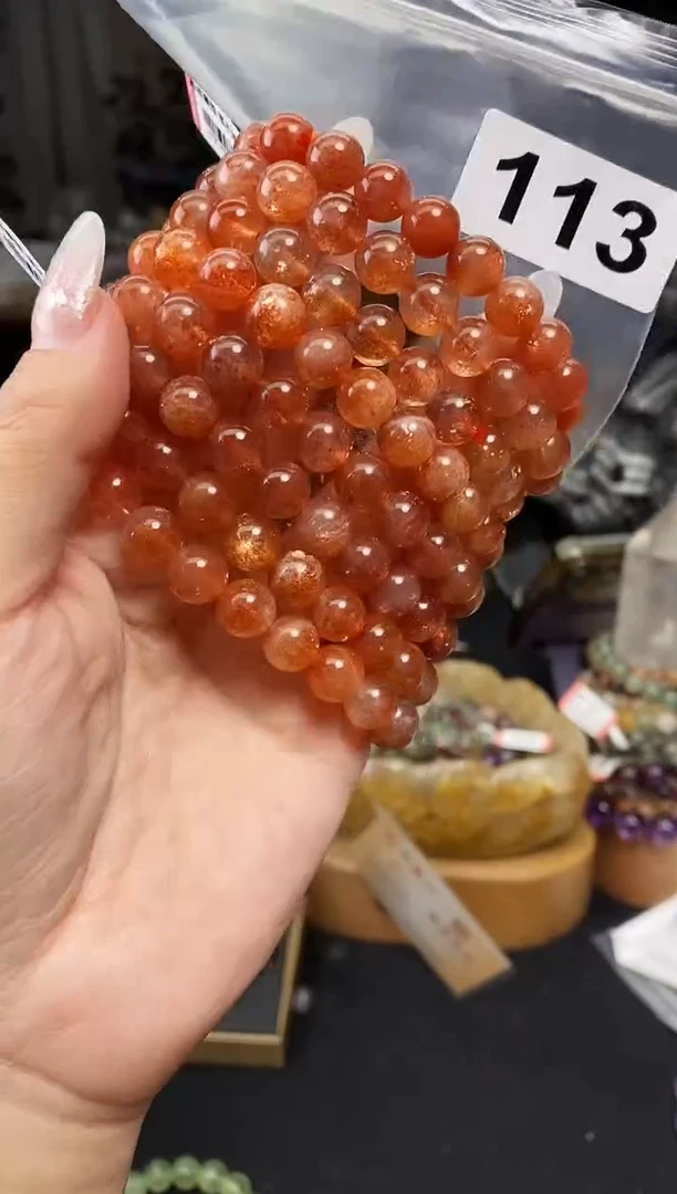 【闪购商品】日光石手串未镶嵌手串113多样性发其一