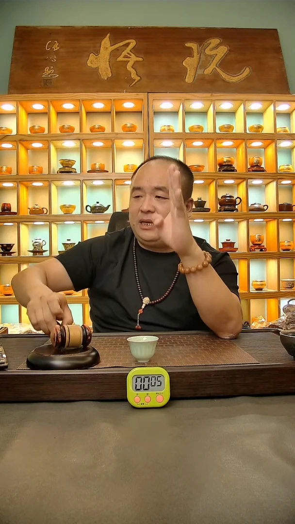 茶盏882.。。。。。。。