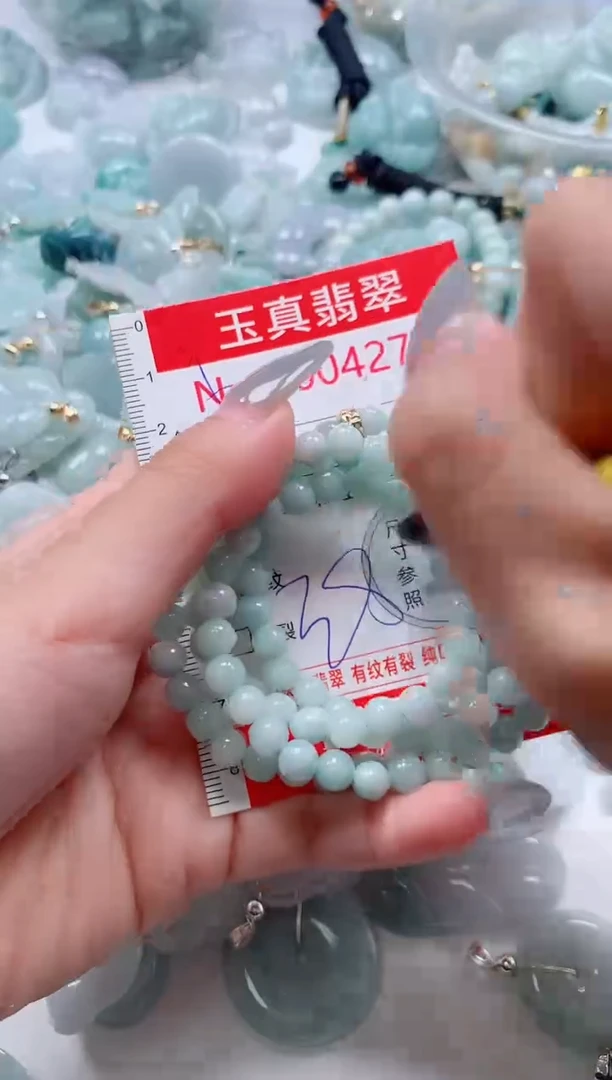 吊坠(不含链)未镶嵌翡翠4277