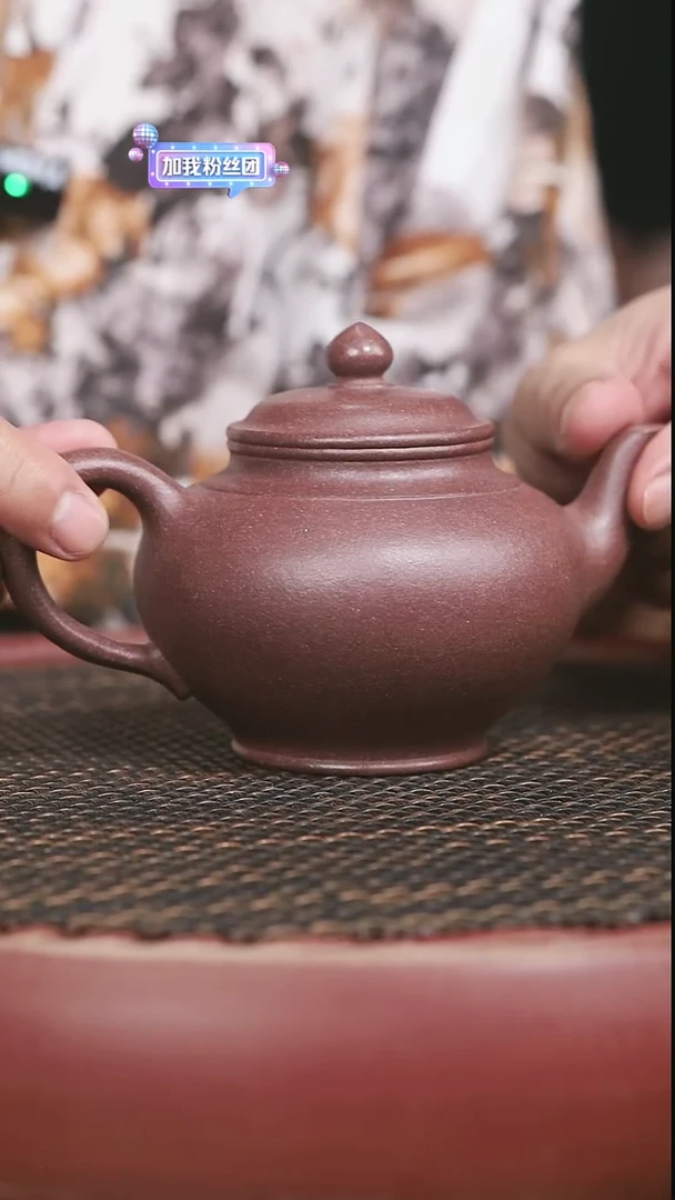 茶壶紫砂4号全手工桃花泥笑樱300多CC