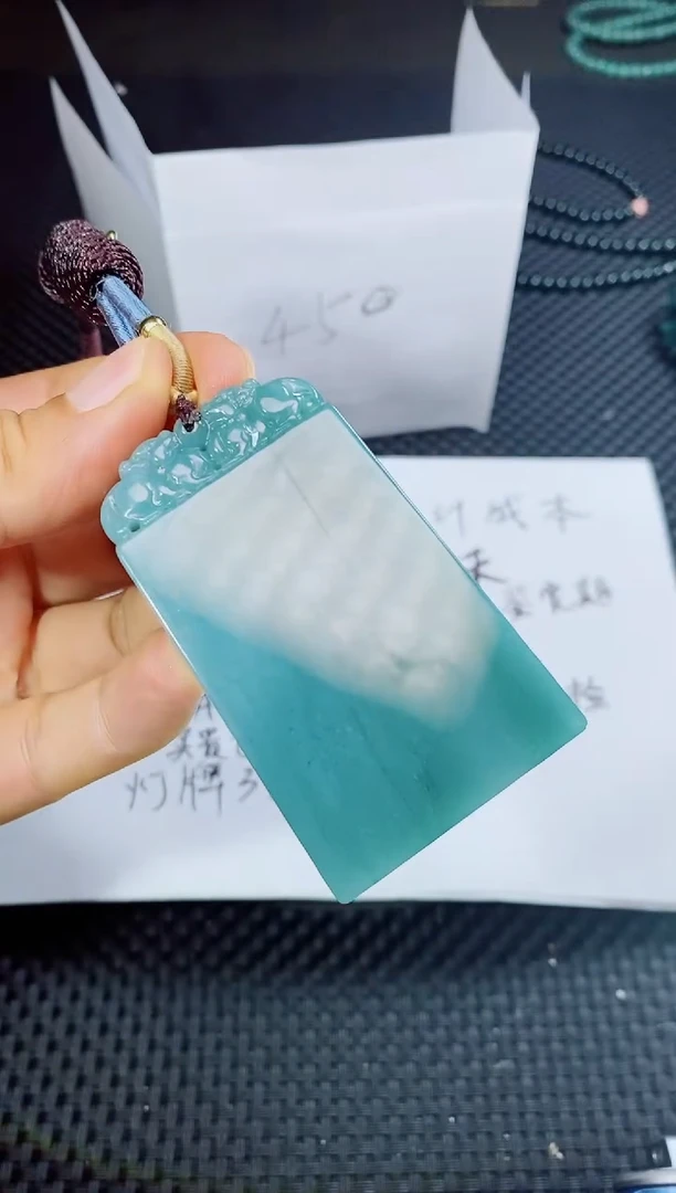 翡翠未镶嵌颈饰