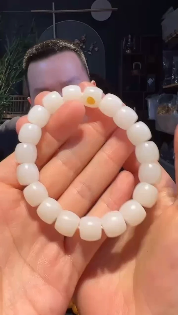 【闪购商品】和田玉手链未镶嵌12+