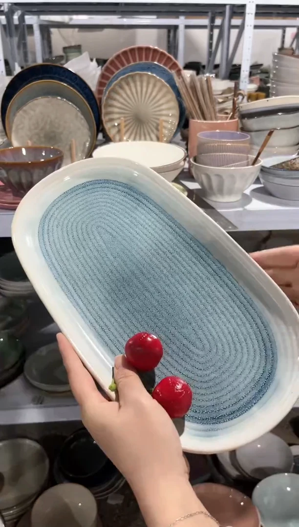 【闪购商品】瓷片外贸尾货瑕疵满20包邮X 新品鱼盘