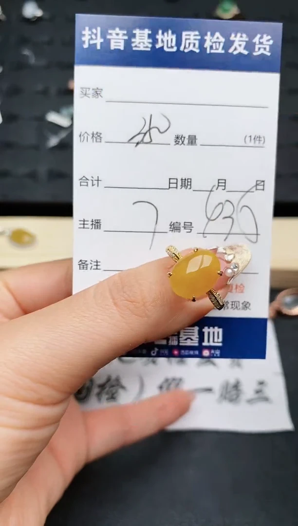 【闪购商品】翡翠戒指银S925镶嵌..........