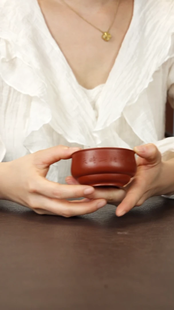 茶杯紫砂马方远此时情绪此时天主人杯