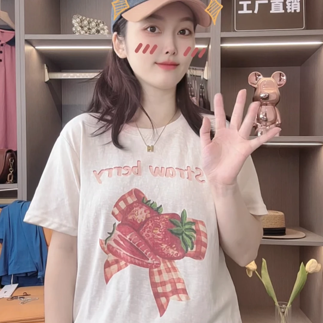 【氧系甜妹】雪花棉混纺草莓印花圆领正肩上衣T恤女