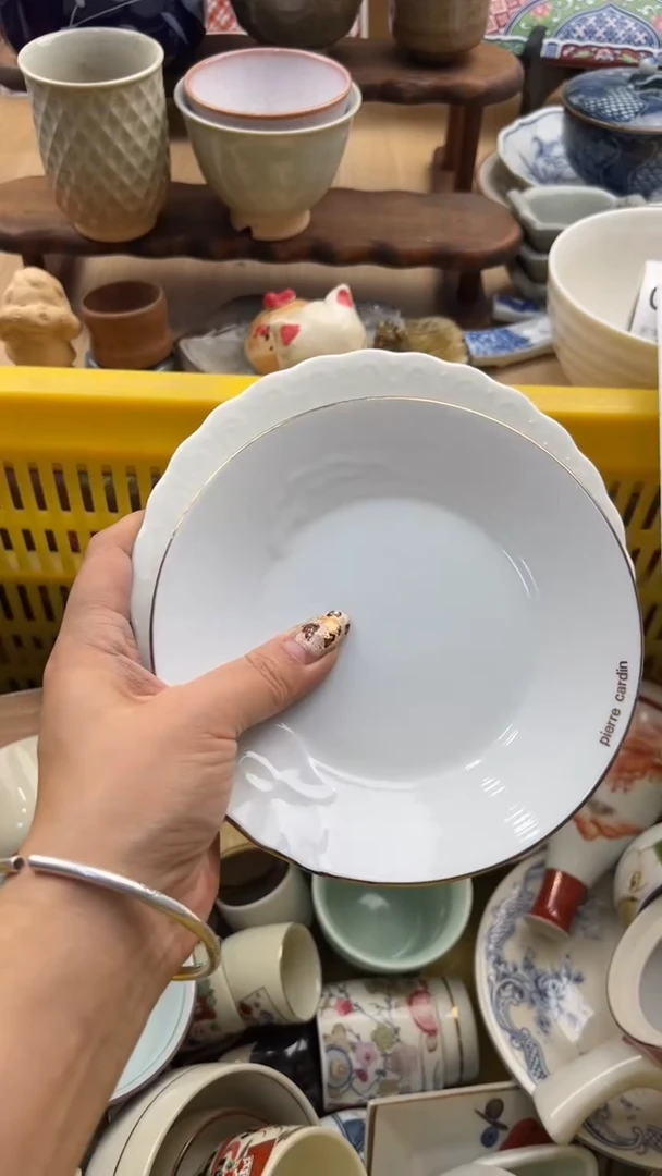 514默认微瑕，满20元包邮