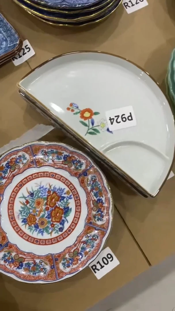 瓷片924 要早起的甲壳虫