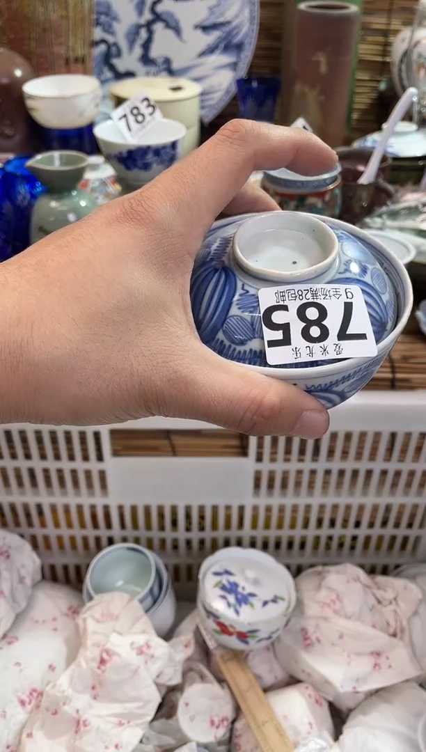 付*琼全场满28包邮，陶瓷茶具瓷器
