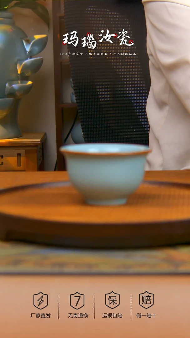 原产地原矿玛瑙入釉压手杯