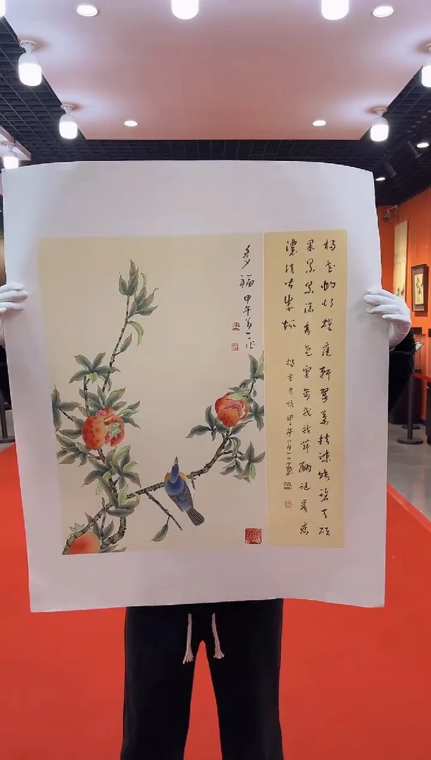 【闪购商品】国画道一老师亲笔绘画作品A31