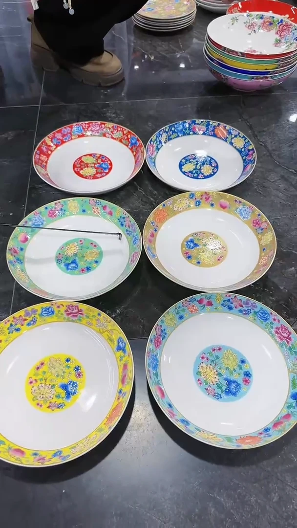 【闪购商品】瓷片8英寸圆深盘6个景德镇陶瓷