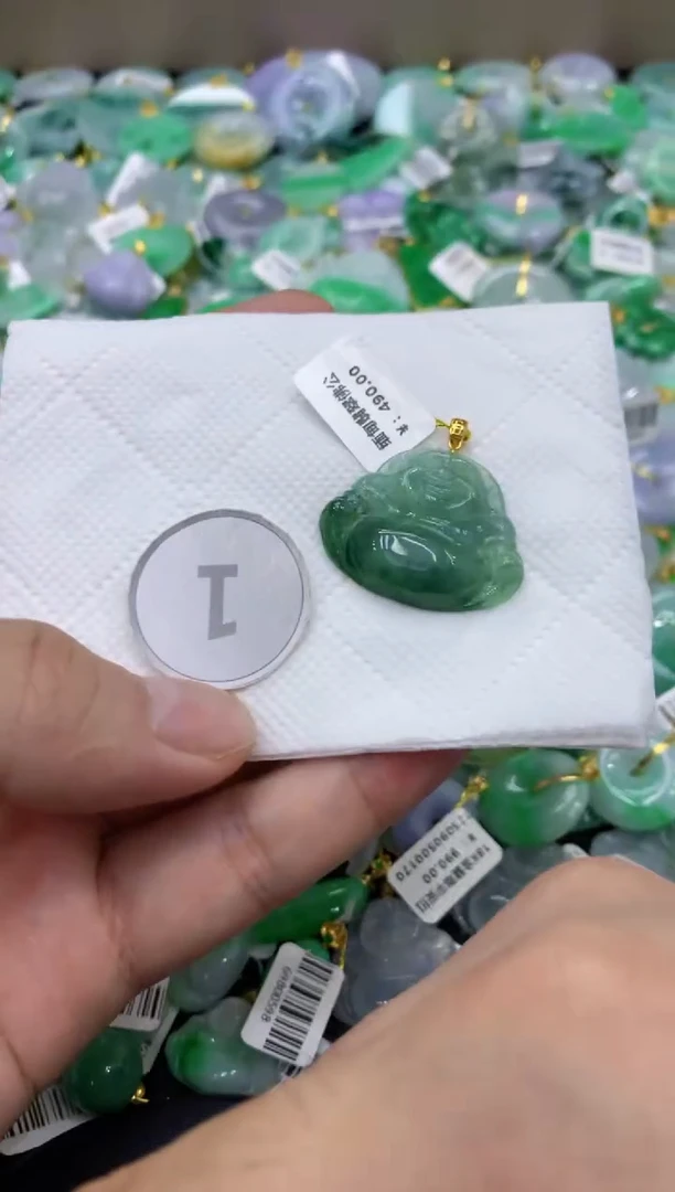 颈饰未镶嵌翡翠天然缅甸翡翠A货