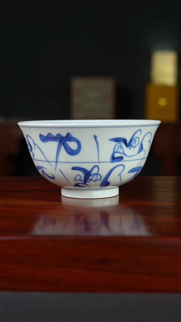 祖传窑真柴窑传承400年刀纹茶花纹