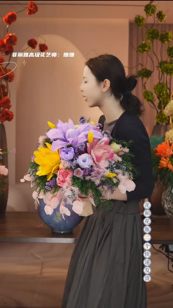 琉璃手工艺品：图片款单花束