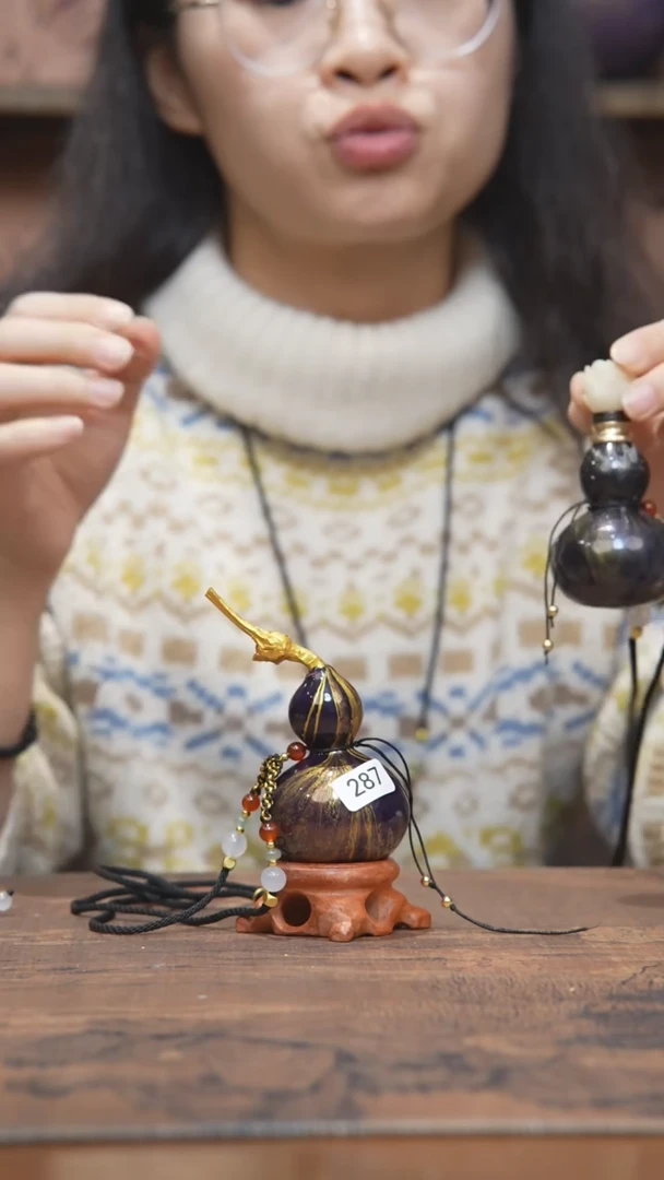 【闪购商品】287号-大漆飘漆小葫芦脖挂