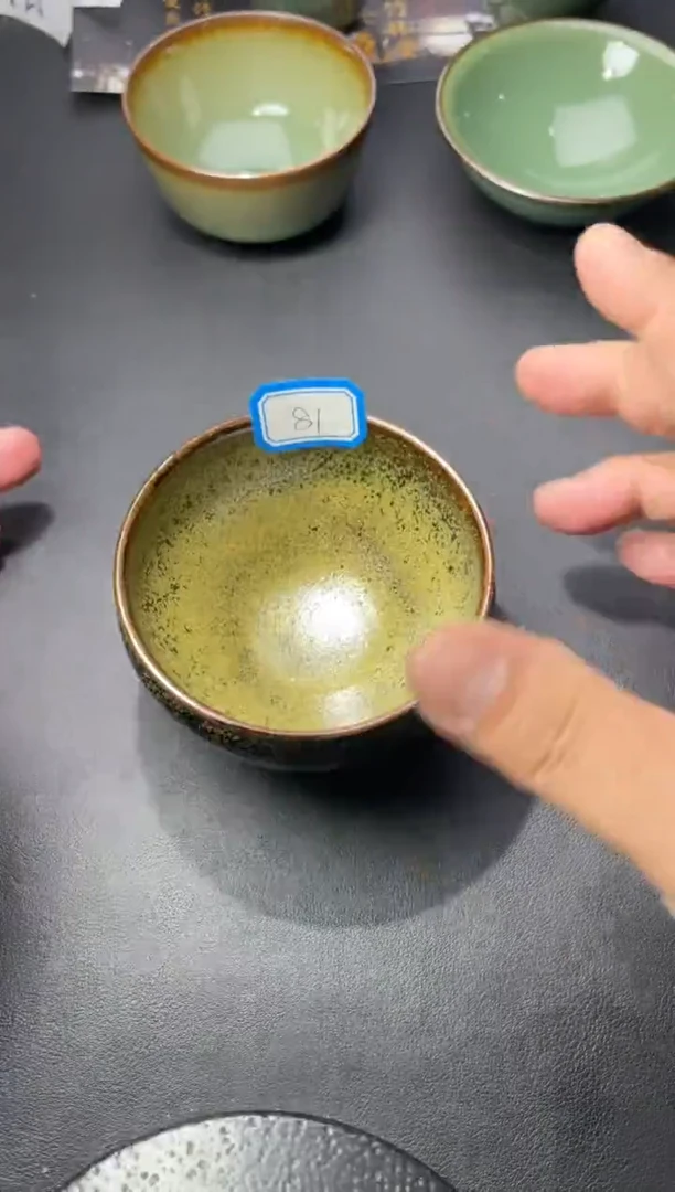 茶盏81（叶紫建盏