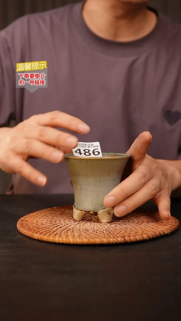 瓷片486 内口径约8  外高约9