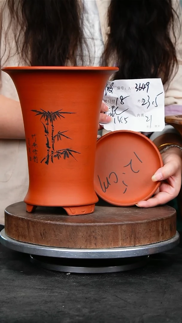 紫砂花盆3649+z紫砂花盆