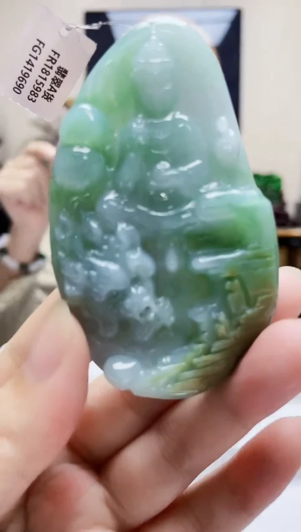 未镶嵌定制翡翠吊坠91