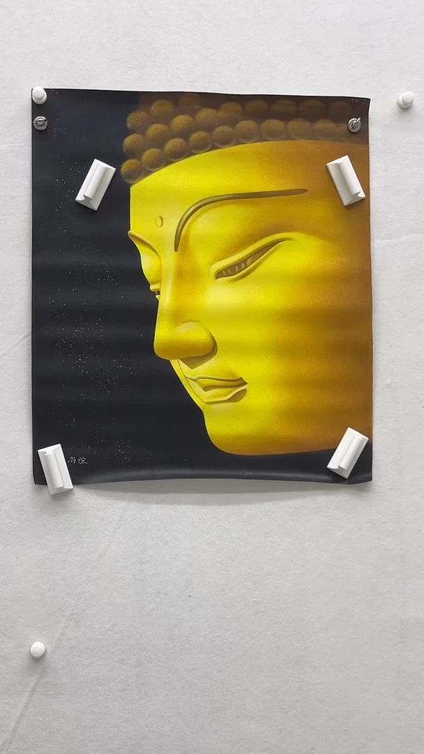书法绘画书法绘画