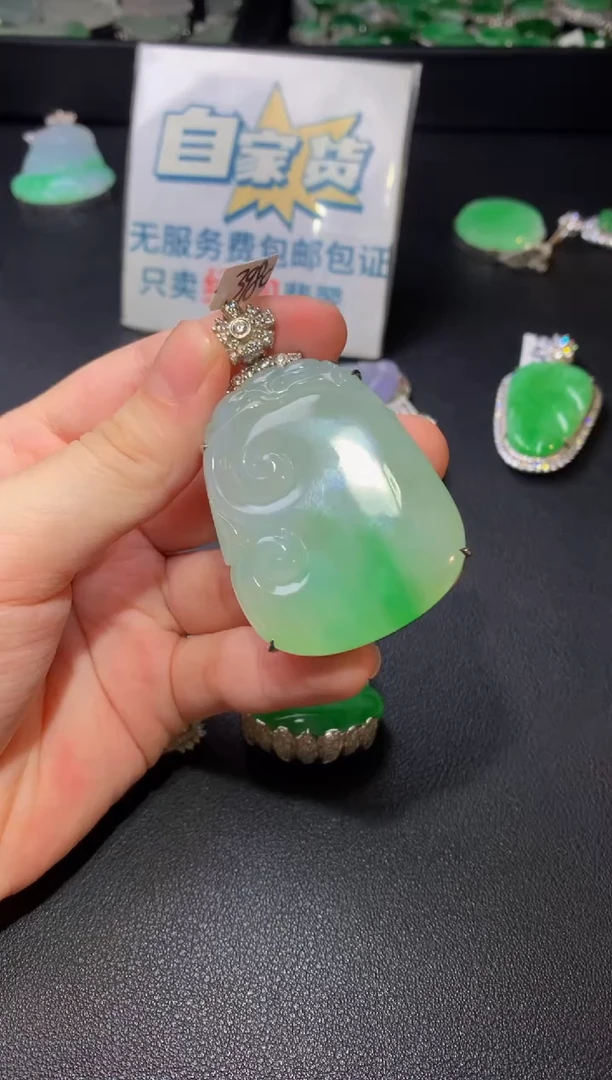 颈饰银S925镶嵌翡翠翡翠