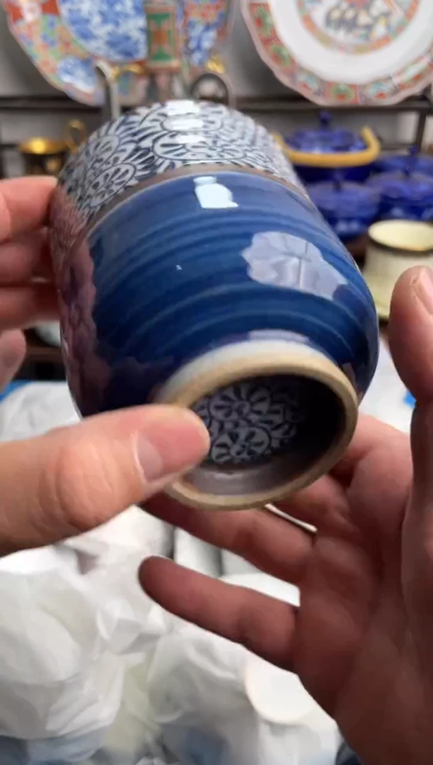 【闪购商品】瓷片046-L-满20包邮48h凑单