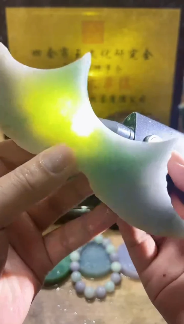 未镶嵌挂件翡翠A货常星7771