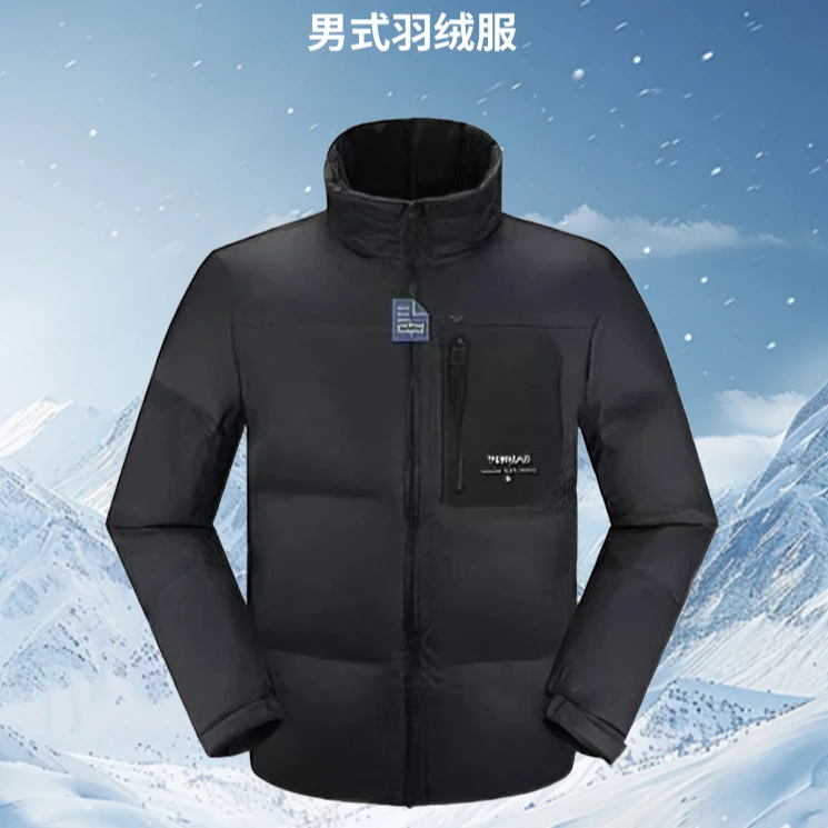 探路者男式羽绒服秋冬户外防风保暖轻薄立领休闲外套TADDAL91549